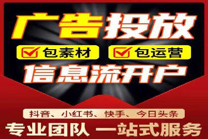 百度广告费用预算，制定高效广告投放计划