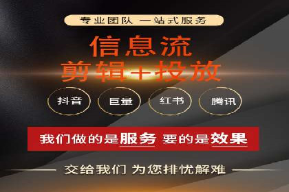 案例分析：托管竞价SEM助力企业品牌提升
